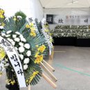 엠케이개발 이미지