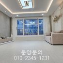 더채움마트 이미지
