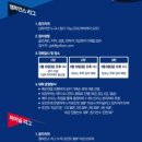 성원골프존 이미지