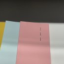 강정원초밥 이미지
