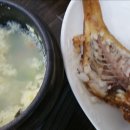 돈내코장원식당
