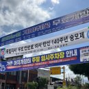 가은보건지소 이미지