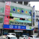 당구1번지 이미지