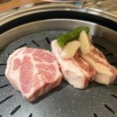 고기운 이미지