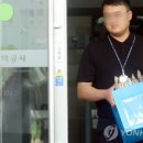 수색-001 이미지