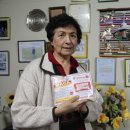 마카네이쳐 이미지