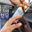 티앤티게라지