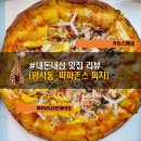 강동-천호-4677 이미지