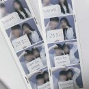 [W-8] 상견례를 하다 (상견례 식당 김해 산정)