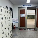 배방북수스포츠센터 체육관 이미지