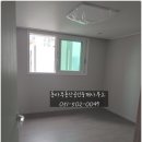 e편한시민공원부동산중개사무소 네이버블로그