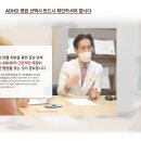 두청한의원 이미지