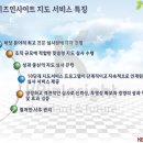 케이비즈컨설팅 이미지