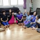 거성아파트경로당 이미지
