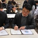 국제문화교류 주식회사