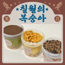 비건 빵빵이네 네이버블로그