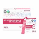 플러스약품 | 물 한 잔과 함께, 당신의 아름다움에 플러스를 더하다! [일양약품 일양 뷰티 콜라겐 플러스 3g x 30포]