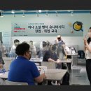 하나교육컨설팅 이미지