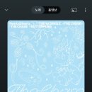 진식탁 이미지
