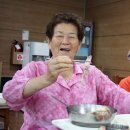 진도노인복지관 이미지