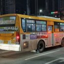 만안교통 이미지