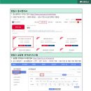 디디다(DDDA) 이미지