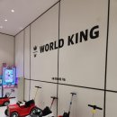 월드킹 천안아산점 | 키즈카페 월드킹 천안아산점 주말 오픈 내돈내산 후기