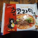 자몽PC방 이미지