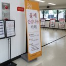 홍제식품 이미지