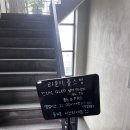 라운지 플스방 이미지