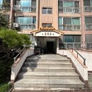 동서우방 이미지