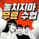 하브루타세계사 이미지