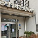 지에스25청계힐스테이트 이미지