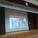 함월고등학교 이미지