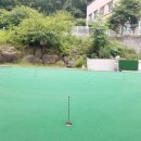 조광컨트리 네이버블로그