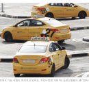 일제 때 자동차 운전 규칙 생겨… 이미지