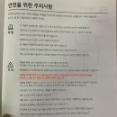 에어프라이어로 싱크대위에서 신나게 고구마 돌려먹지 마세요 이미지