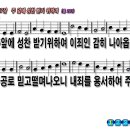 (주)성찬 이미지