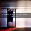 야피 이미지