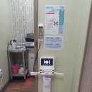 백제한의원 이미지
