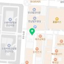 법무사김진수사무소 - 당진시 무수동옛길 3 | 법무사김진수사무소