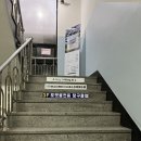 k-3 당구장 이미지