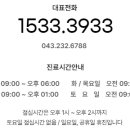 림스신경외과의원 이미지