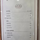 광안리디저트 맛집 비비비 후기