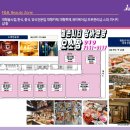 젤존피씨방 이미지