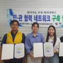 농소2동행정복지센터 이미지