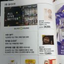 NC영트랜드 이미지