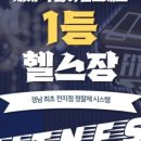 봉곡동399 이미지