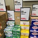 금천중앙약국 이미지