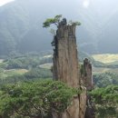 황장산쉼터 | 대한민국 100대 명산 황장산에서 즐기는 트레킹과 캠핑